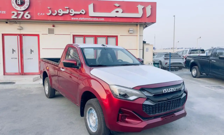 ايسوزو دي ماكس