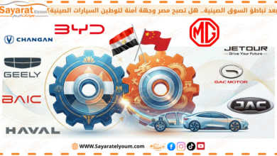 السيارات الصينية