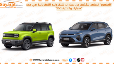 سيارات شيفروليه الكهربائية في مصر "سبارك EV وكابتيفا EV