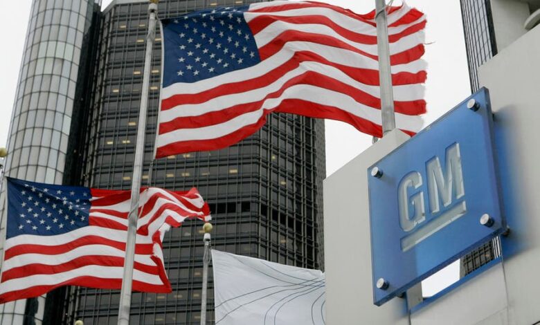 مبيعات جنرال موتورز