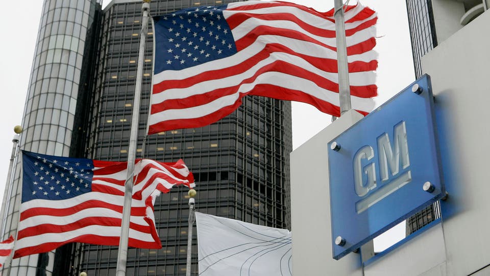 مبيعات جنرال موتورز