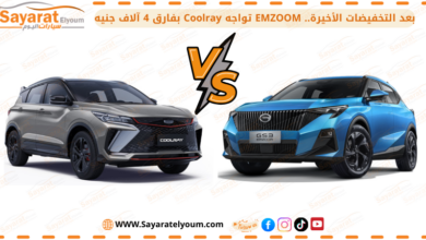 التخفيضات الأخيرة تضع EMZOOM وCoolray في مواجهة مباشرة بفارق 4 آلاف جنيه