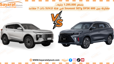 مقارنة بين DFSK 600 وSoueast S07 في فئة الـSUV ذات 7 مقاعد