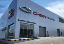 مراكز صيانة شيري في مصر