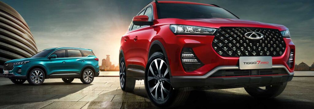 ضمان شيري في مصر