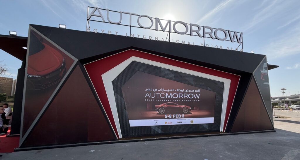 من معرض أوتومورو 2026.. اتفاقيات استراتيجية تدفع قطاع السيارات المصري نحو المستقبل