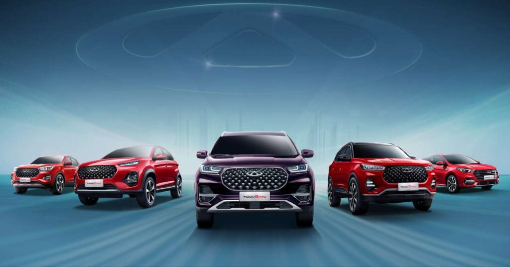 ضمان شيري في مصر