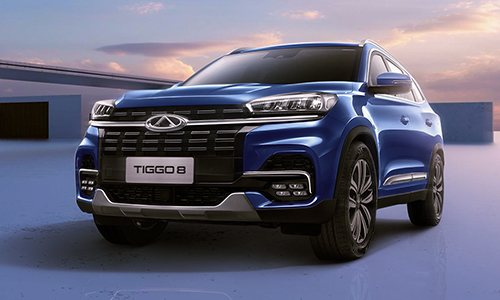 صيانة شيري في مصر