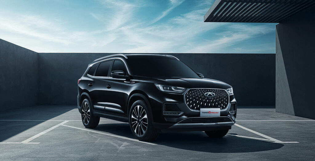 صيانة شيري في مصر