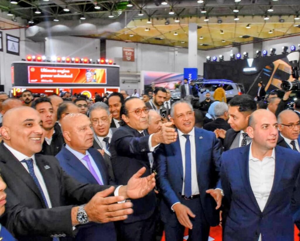 معرض أوتومورو 2026