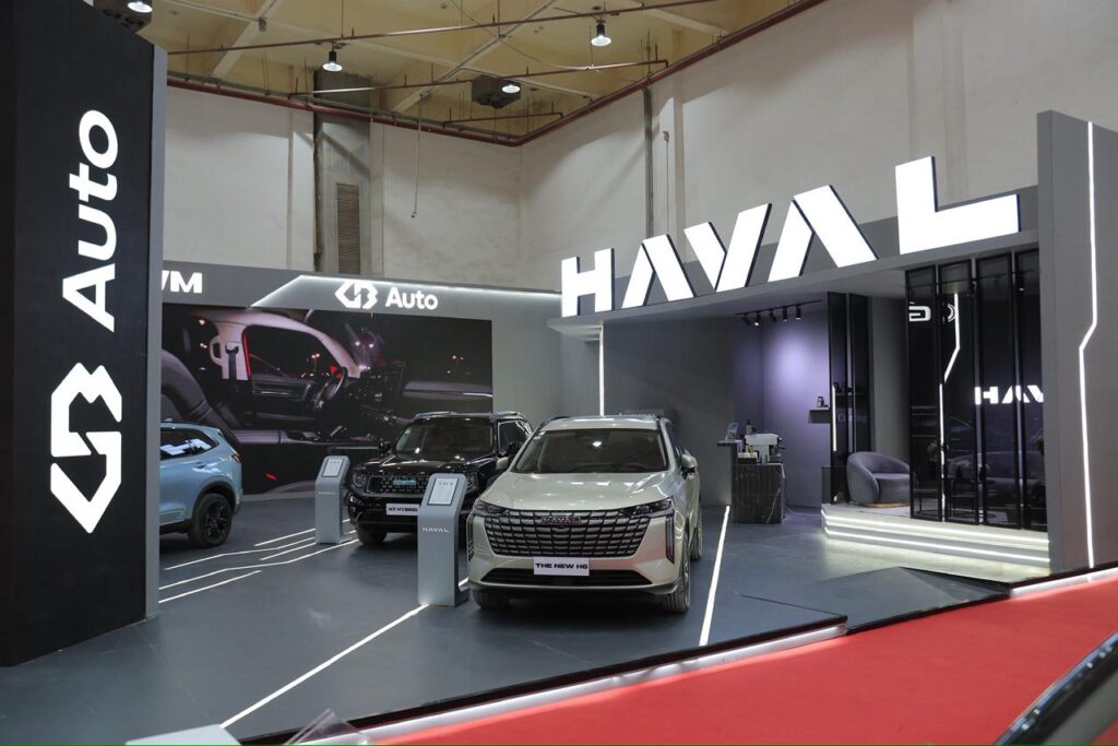 سيارات هافال 