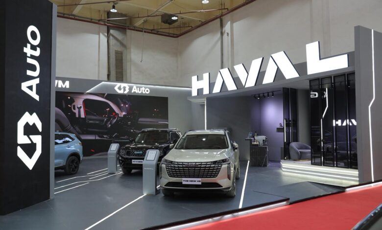 سيارات هافال