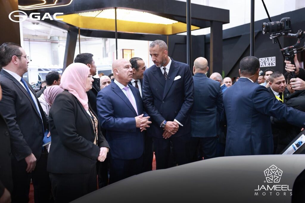 معرض أوتومورو 2026