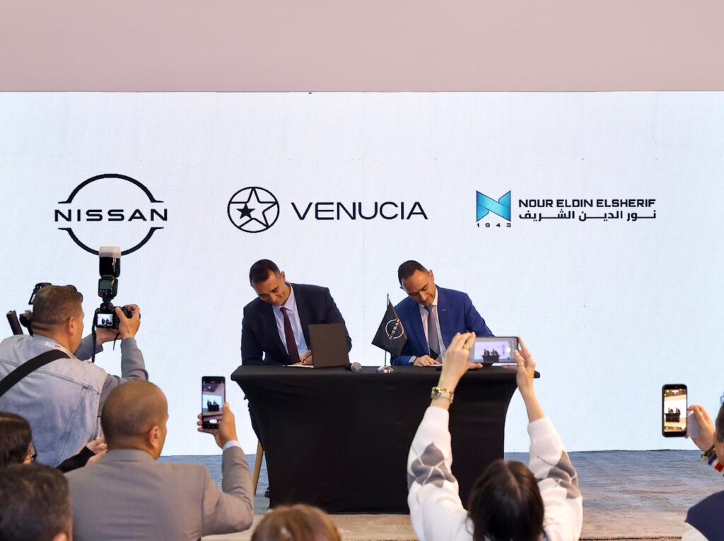 اتفاقية تعاون بين نيسان مصر ونور الدين الشريف لإطلاق علامة Venucia محليًا