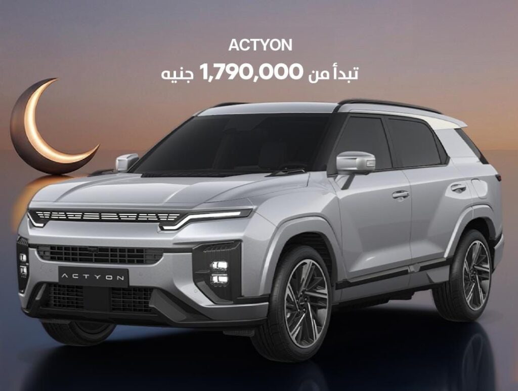 عربيات إيجيبت