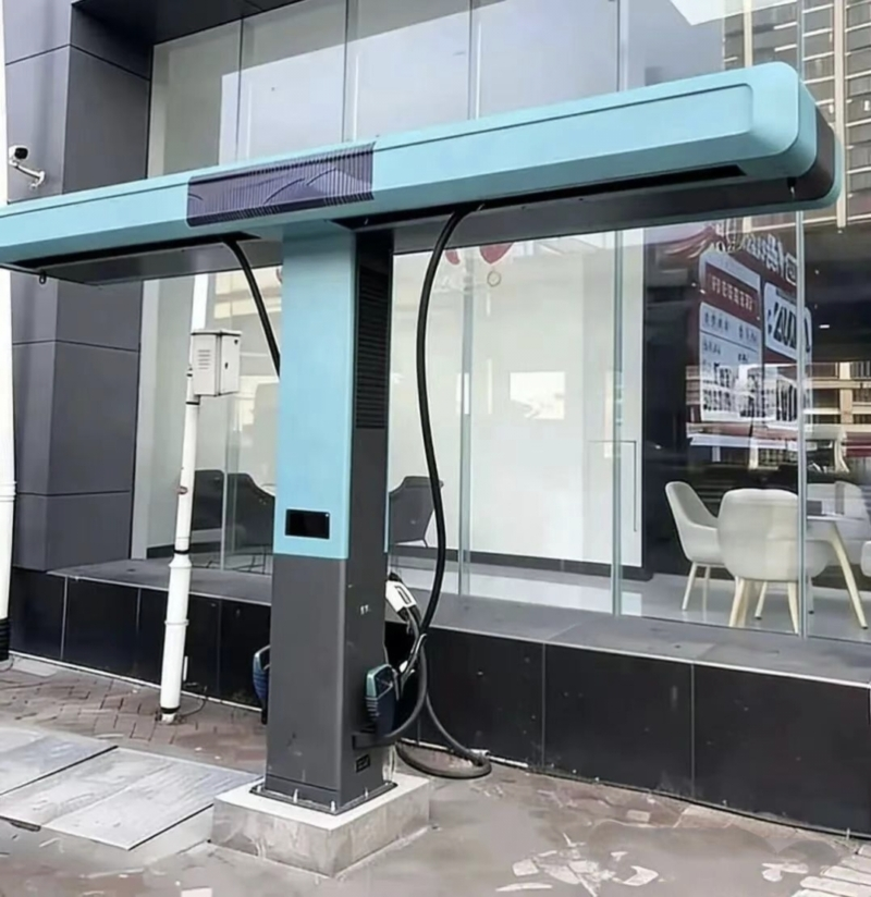 الشحن السريع