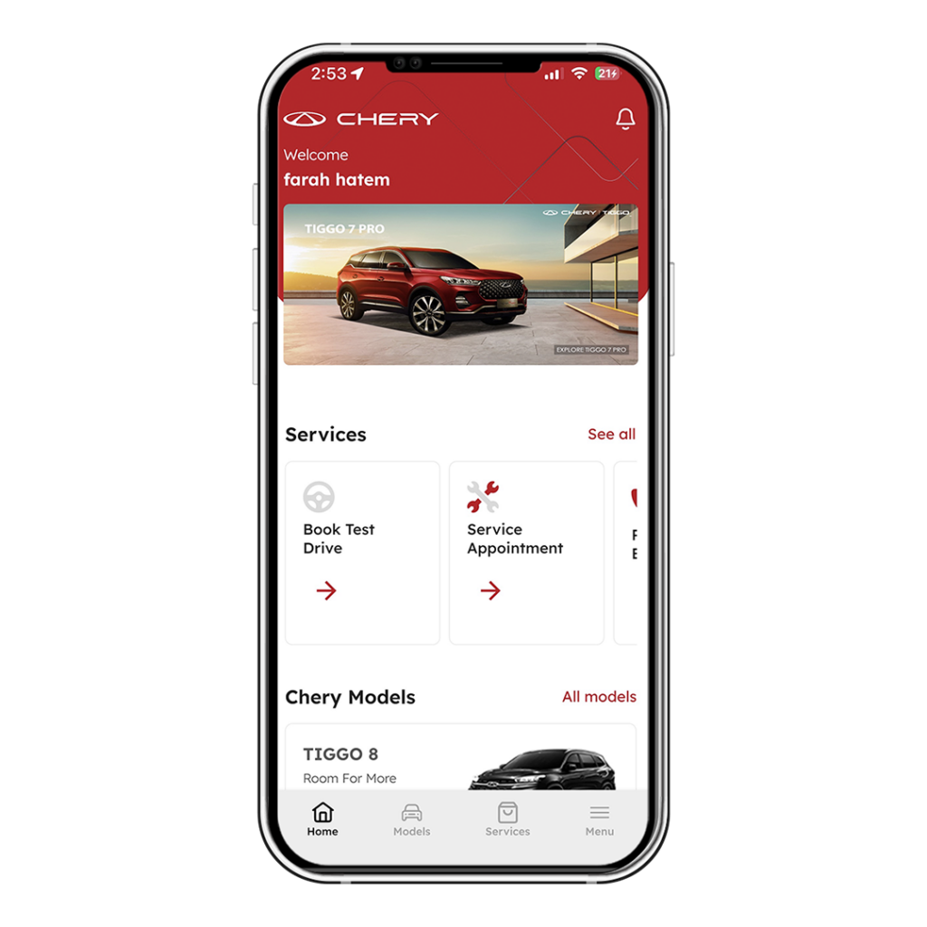 حجز صيانة شيري مصر