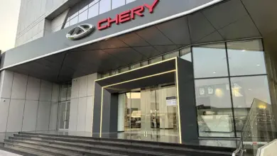 ضمان شيري في مصر