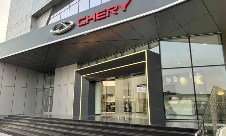 ضمان شيري في مصر