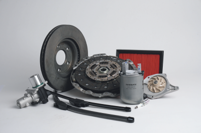 صيانة نيسان صني