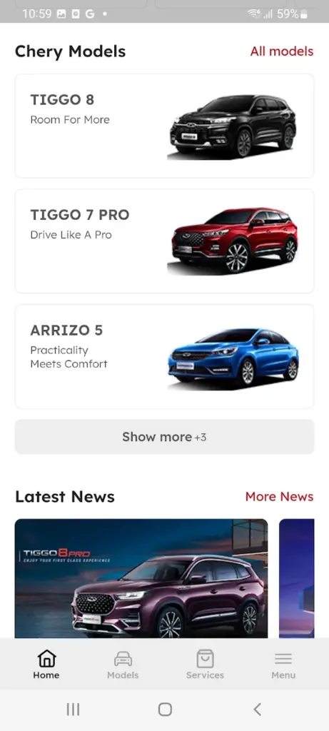 حجز صيانة شيري مصر