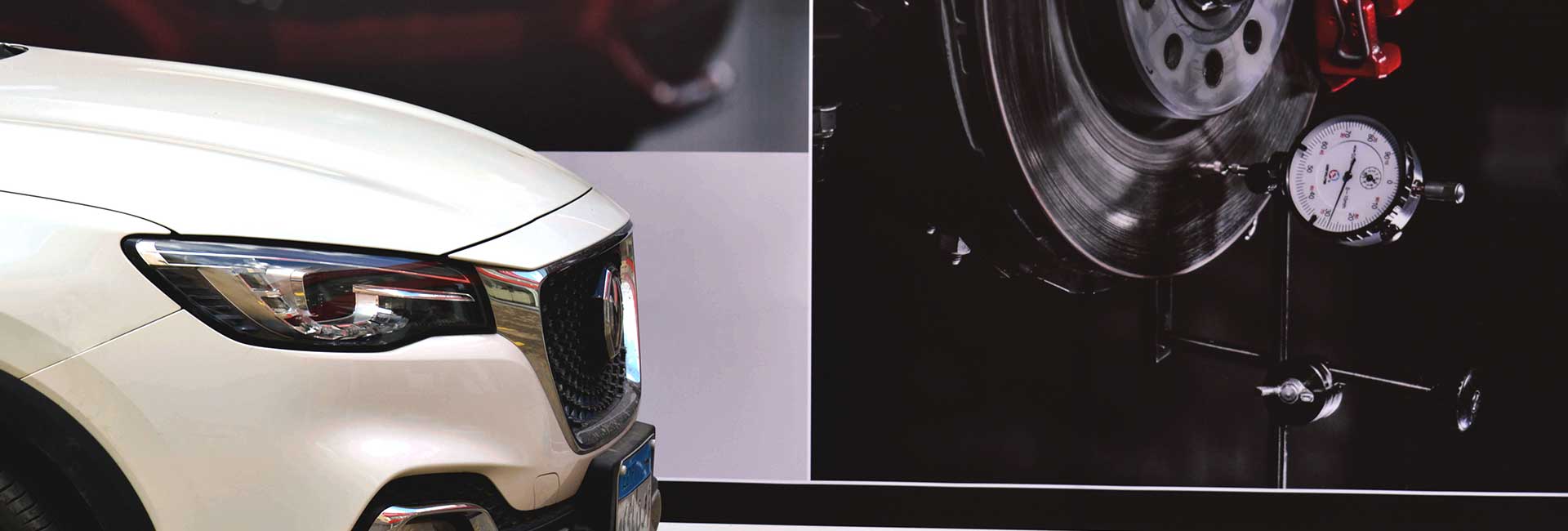 مراكز خدمة MG في مصر