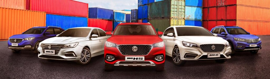 أسعار سيارات MG في مصر 2026