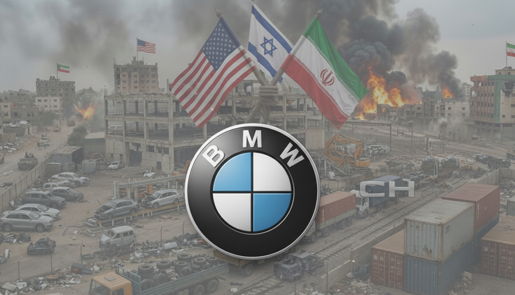 الشرق الأوسط