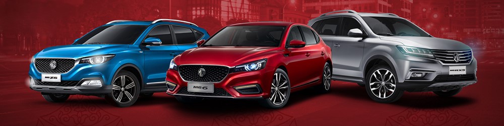 أسعار سيارات MG في مصر 2026