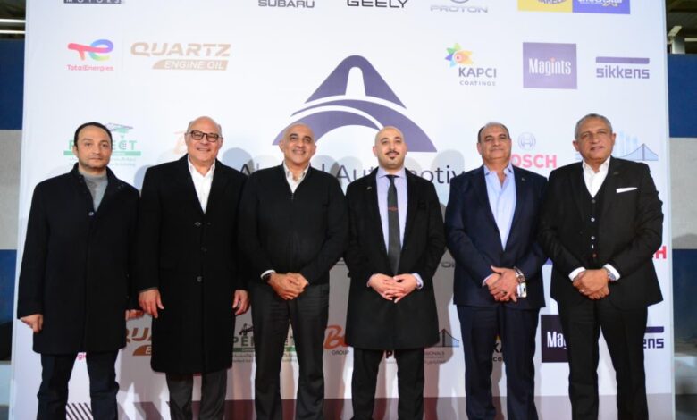 مجموعة الأصيل أوتوموتيف