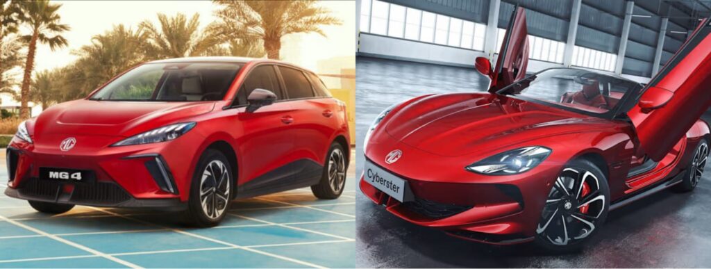 مراجعة سيارات MG الكهربائية
