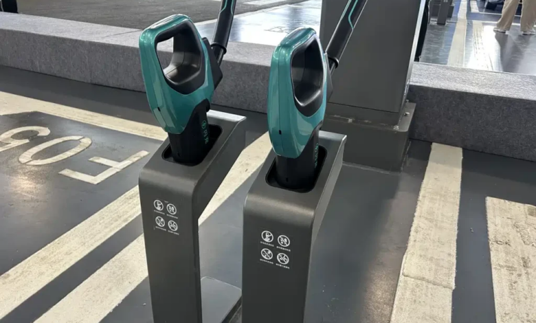 الشحن السريع