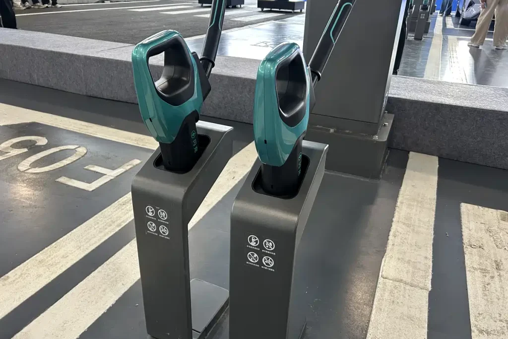 الشحن السريع