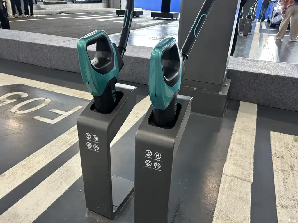 الشحن السريع