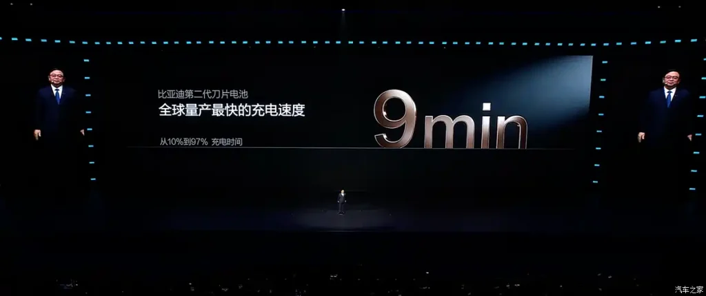 الجيل الثاني من بطارية Blade 2