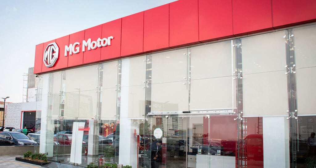 الصيانة الدورية لسيارات MG