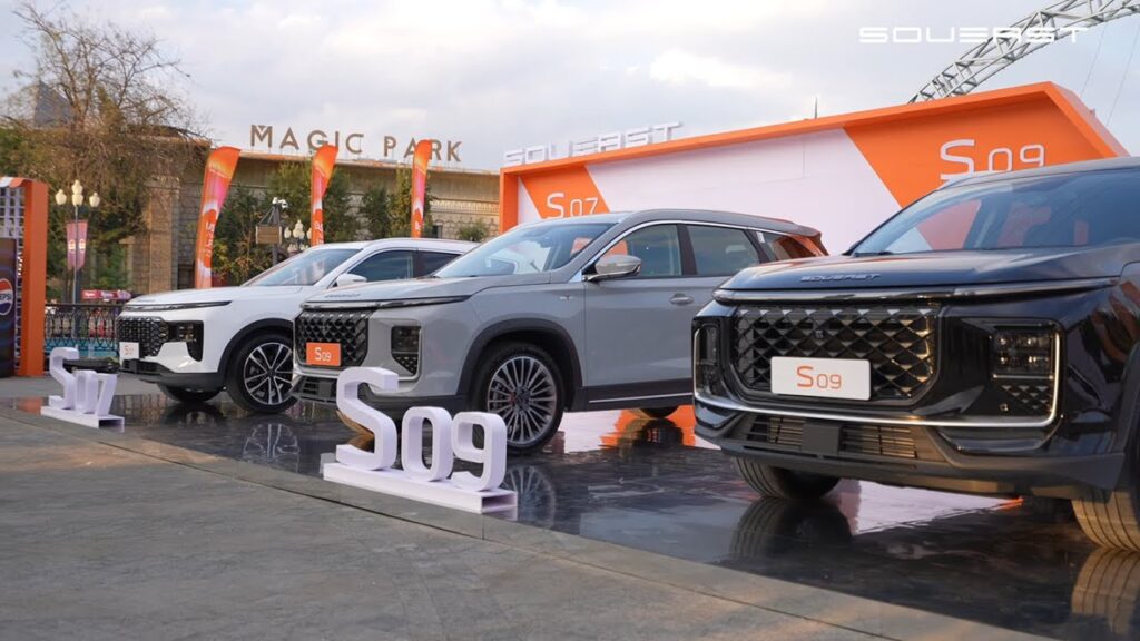 أسعار سيارات سوإيست