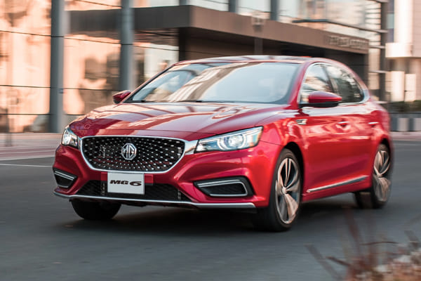 صيانة MG في مصر