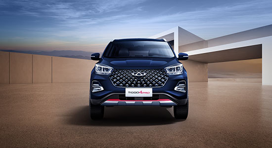 شيري تيجو 4 برو مصر