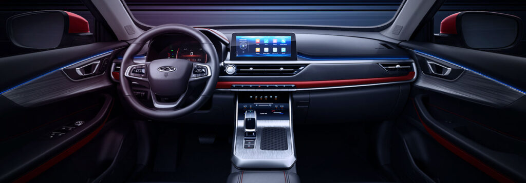 شيري تيجو 4 برو مصر