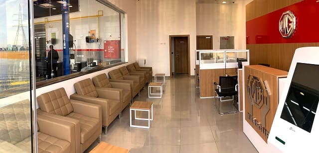 خدمات ما بعد البيع MG مصر