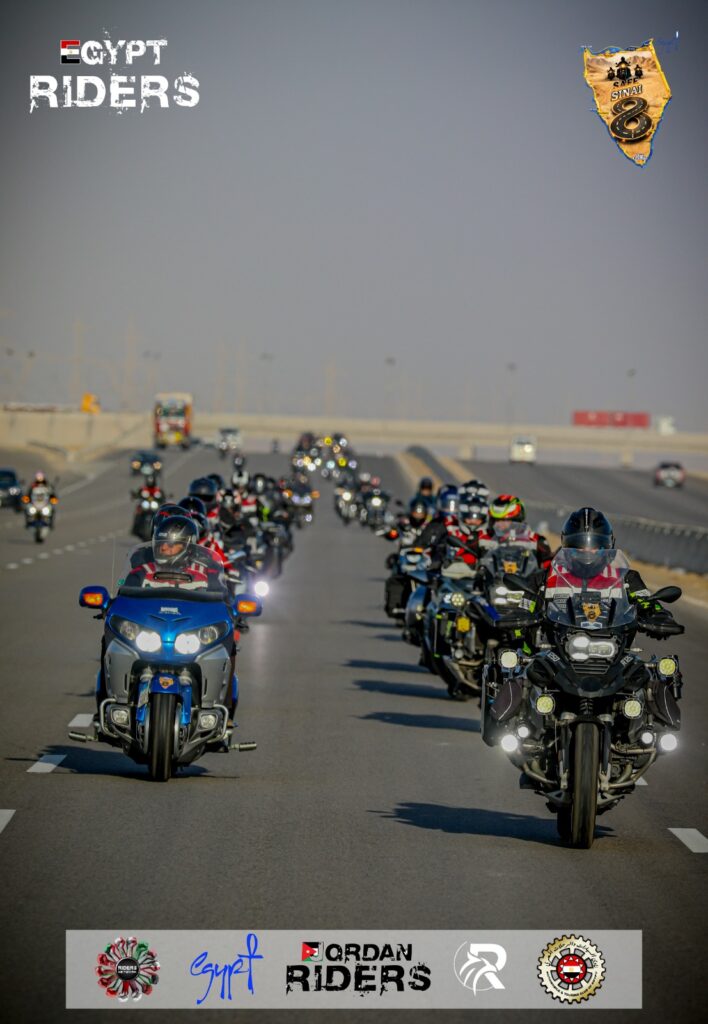 سيناء أمان 2026