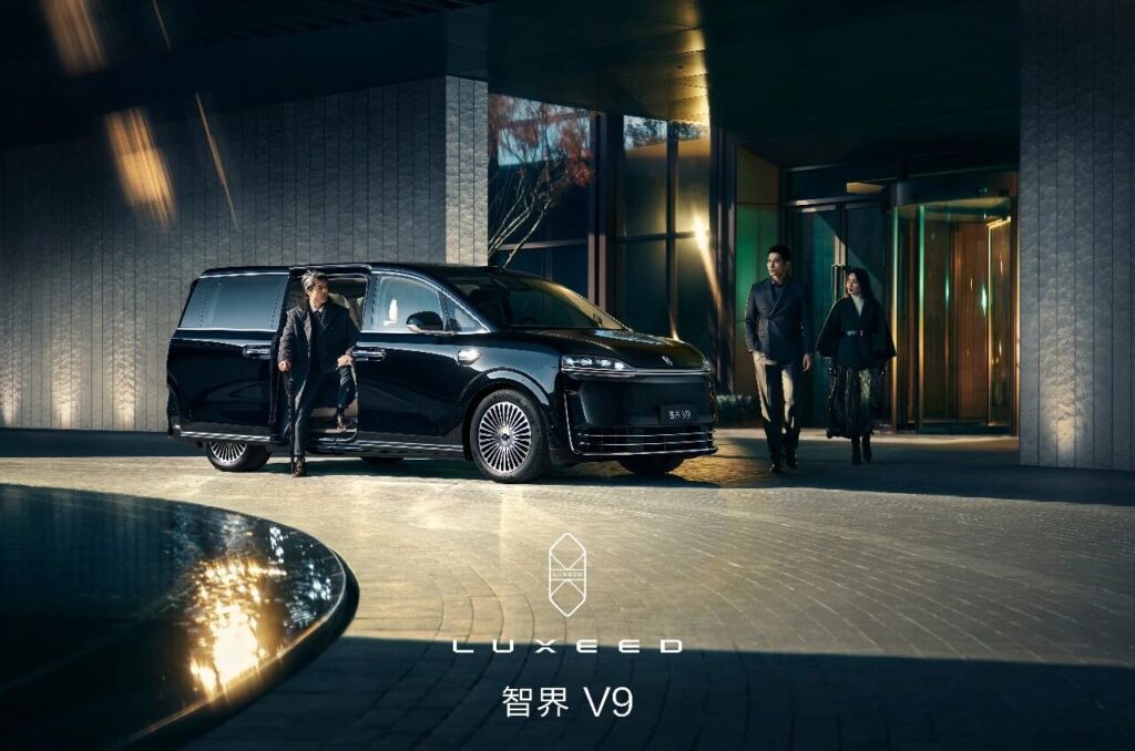 معرض بكين الدولي للسيارات معرض بكين 2026