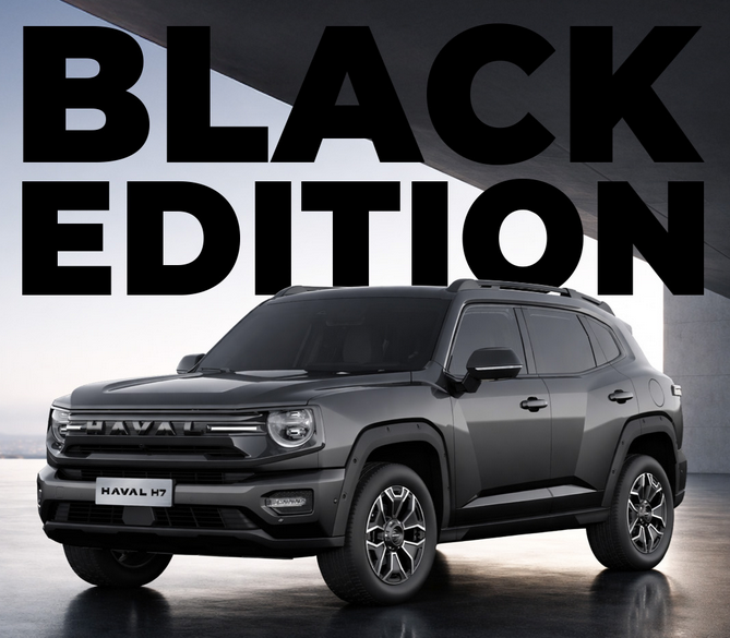 هافال H7 Black Edition
