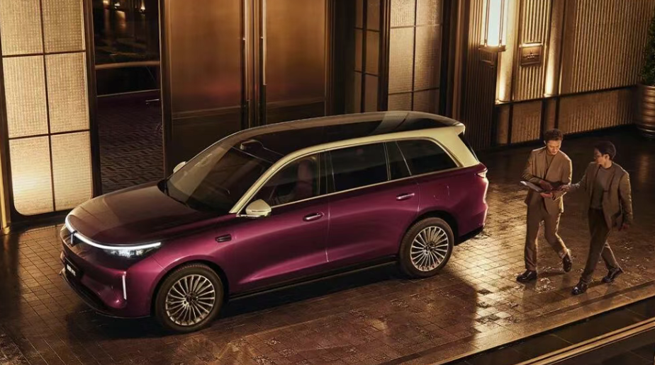 معرض بكين الدولي للسيارات معرض بكين 2026