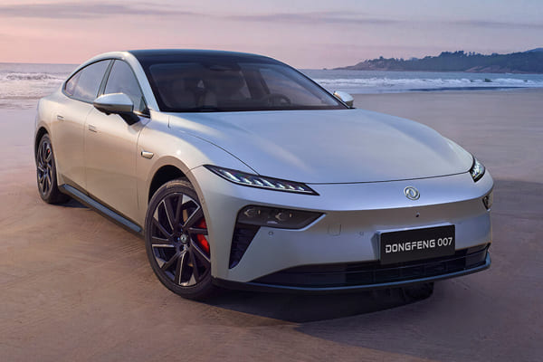 فورثينج S7 REEV