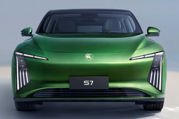 فورثينج S7 REEV