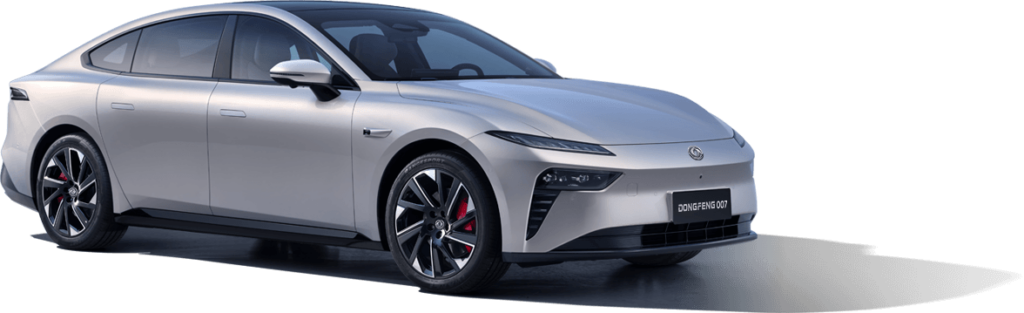 فورثينج S7 REEV