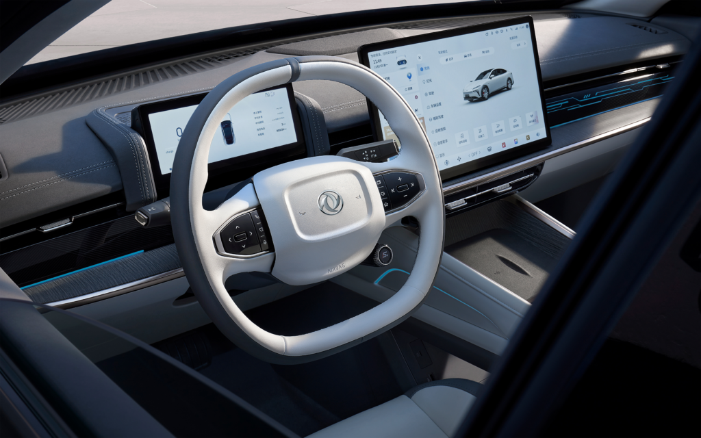 فورثينج S7 REEV