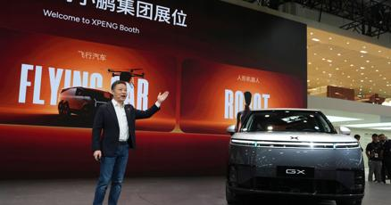 الشركات الصينية 